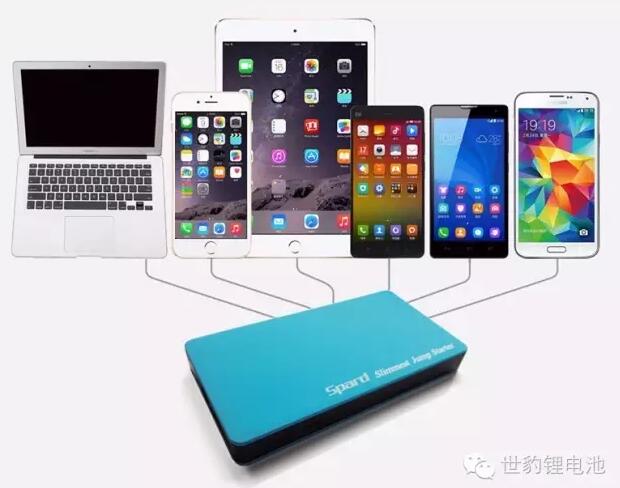 香蕉网站免费观看汽车应急启动电源